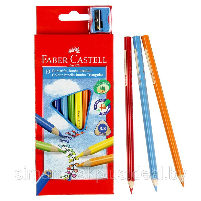 Карандаши Jumbo 10 цветов, Faber-Castell, трёхгранные, с точилкой, картонная коробка - фото 2 - id-p211522436