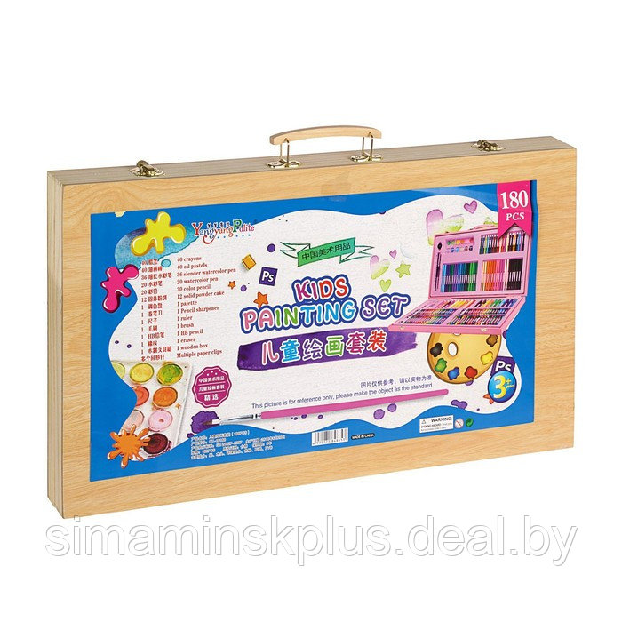 Набор для рисования в деревянном чемоданчике - фото 8 - id-p211522463