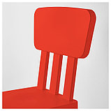 Детский стул МАММУТ, для дома и улицы, красный, фото 2