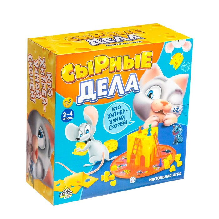 Настольная игра-бродилка «Сырные дела»: кубик, фишки-мышки, кот, сырные кусочки - фото 6 - id-p211522623