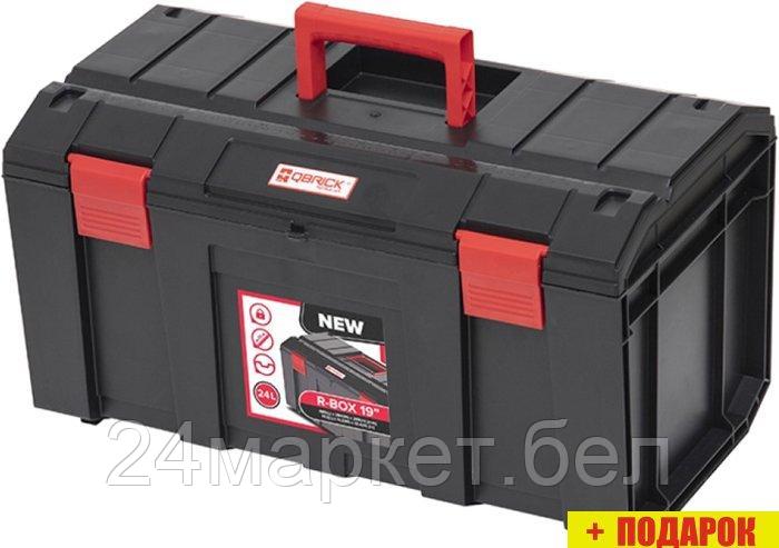 Ящик для инструментов Qbrick System Regular R-BOX 19 - фото 1 - id-p211452278