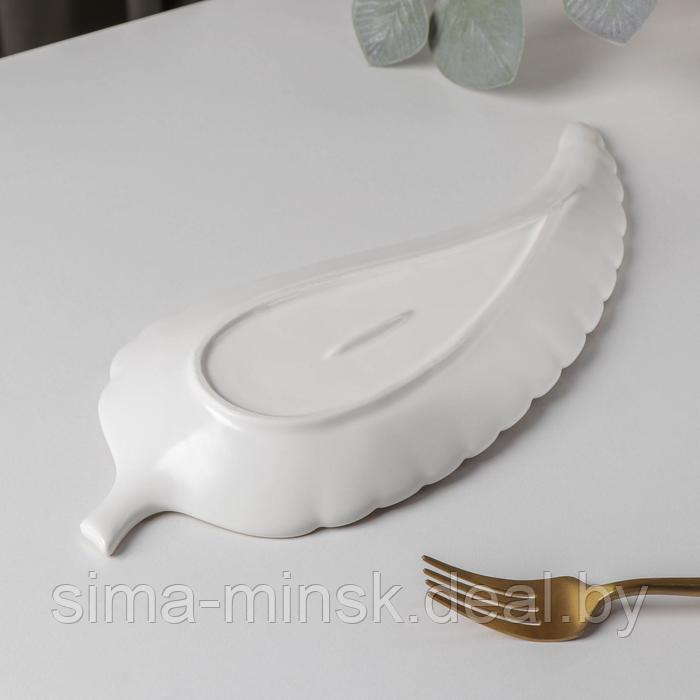 Блюдо керамическое сервировочное «Рапсодия. Лист», 29×12×2,5 см, цвет белый - фото 3 - id-p211525370