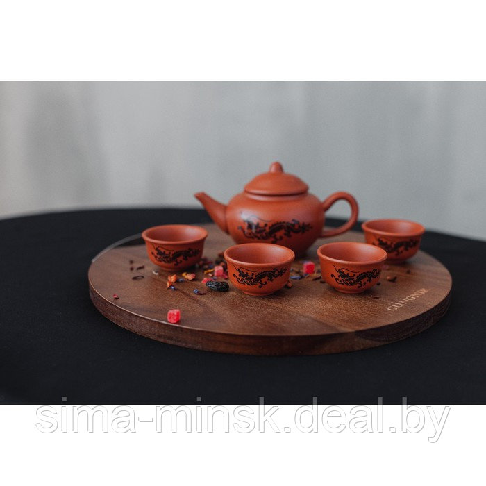 Набор для чайной церемонии керамический «Дракон», 5 предметов: 4 пиалы 25 мл, чайник 200 мл, цвет коричневый - фото 5 - id-p211524818