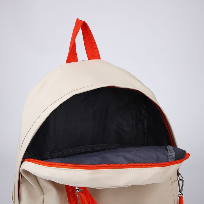 Рюкзак текстильный с карманом, бежевый, 45х30х15 см - фото 5 - id-p211520723
