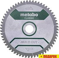 Пильный диск Metabo 628285000