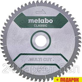 Пильный диск Metabo 628285000