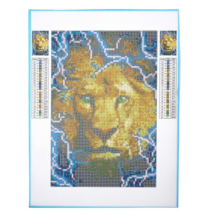 Алмазная мозаика со светящимися стразами «Хищник» 20х30 см, на холсте - фото 2 - id-p211526230