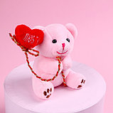 Набор «Мечта», мягкая игрушка в кружке, медведь, цвета МИКС, фото 5