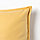 Наволочка декоративная "Этель" кожзам 45*45 см, желтый, фото 2