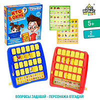 Настольная игра на логику «Кто в окне», мемори