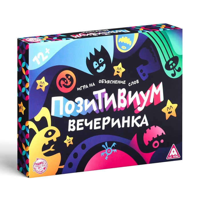 Настольная игра «Позитивиум Вечеринка», на объяснение слов - фото 5 - id-p211524511