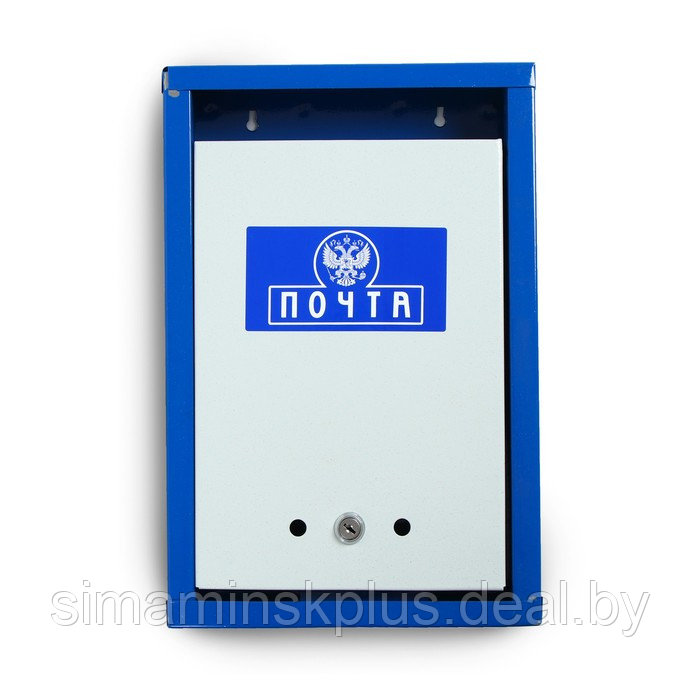 Ящик почтовый с замком, вертикальный «Герб», синий - фото 2 - id-p211527416
