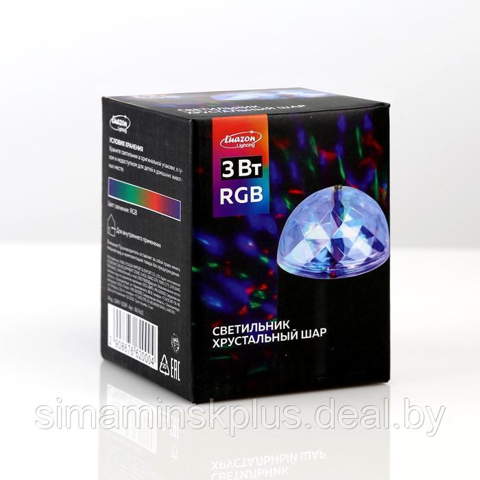 Световой прибор «Хрустальный шар» 7.5 см, свечение RGB, 220 В, чёрный - фото 7 - id-p211526869