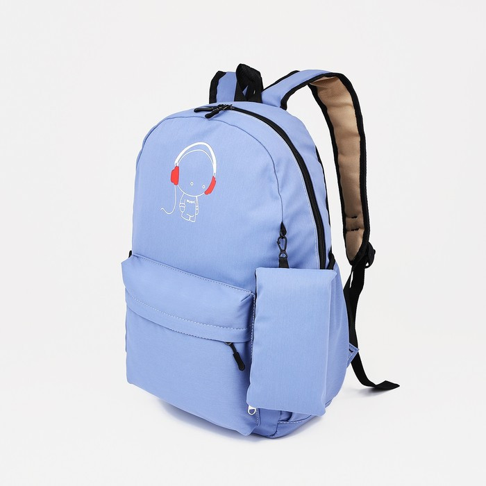 Рюкзак на молнии, 3 наружных кармана, кошелёк, цвет сиреневый - фото 1 - id-p211529348