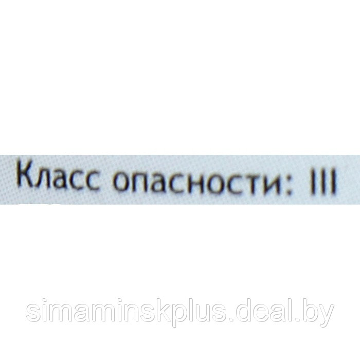 Средство от всех видов насекомых и клопов, инсектицидный концентрат, Агран, 100 мл, флакон ПЭТ - фото 4 - id-p211529258