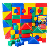 Набор цветных кубиков «Синий Трактор», 60 элементов, 4 × 4 см, фото 4