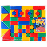 Набор цветных кубиков «Синий Трактор», 60 элементов, 4 × 4 см, фото 5