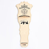 Набор с шампурами подарочный "Щит", 6 шт, нож-вилка в комплекте, с гербом РФ, фото 3