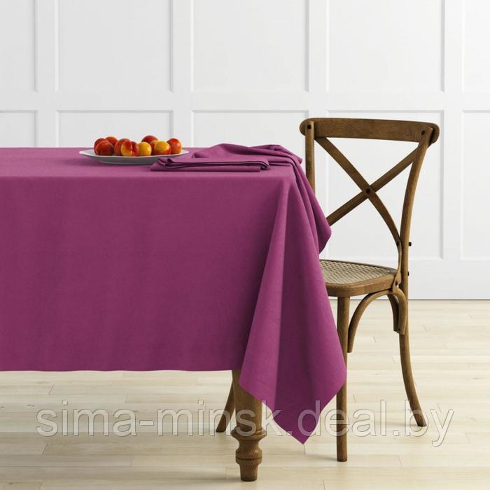 Комплект скатертей «Ибица», размер D145 см, цвет фиолетовый, 2 шт. - фото 1 - id-p211527743