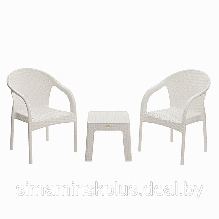 Набор садовой мебели "Милан" 3 предметов: 2 кресла, стол, белый - фото 1 - id-p211527576