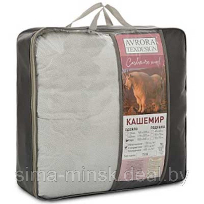 Одеяло «Кашемир», размер 200x220 см, 150 гр, цвет МИКС - фото 2 - id-p211528763