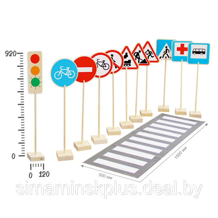 Набор напольный «Знаки дорожного движения» - фото 4 - id-p211533269