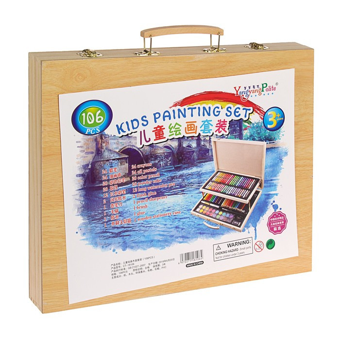 Набор для рисования в деревянном чемоданчике, складной - фото 7 - id-p211528916