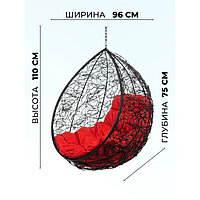 Подвесное кресло «Tropica Black BS», без стойки, с красной подушкой