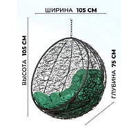 Подвесное кресло "Kokos» Black BS, зеленая подушка