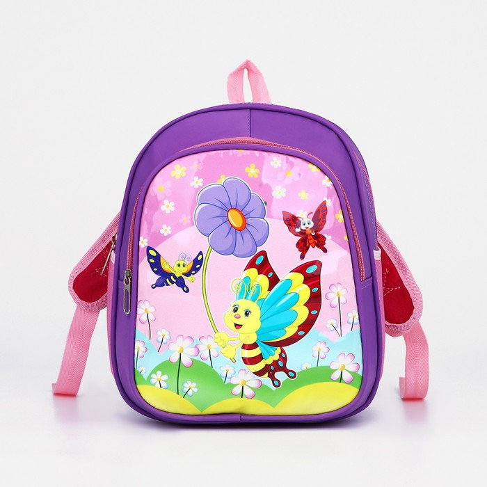 Рюкзак на молнии, 3 наружных кармана, цвет фиолетовый - фото 1 - id-p211528955