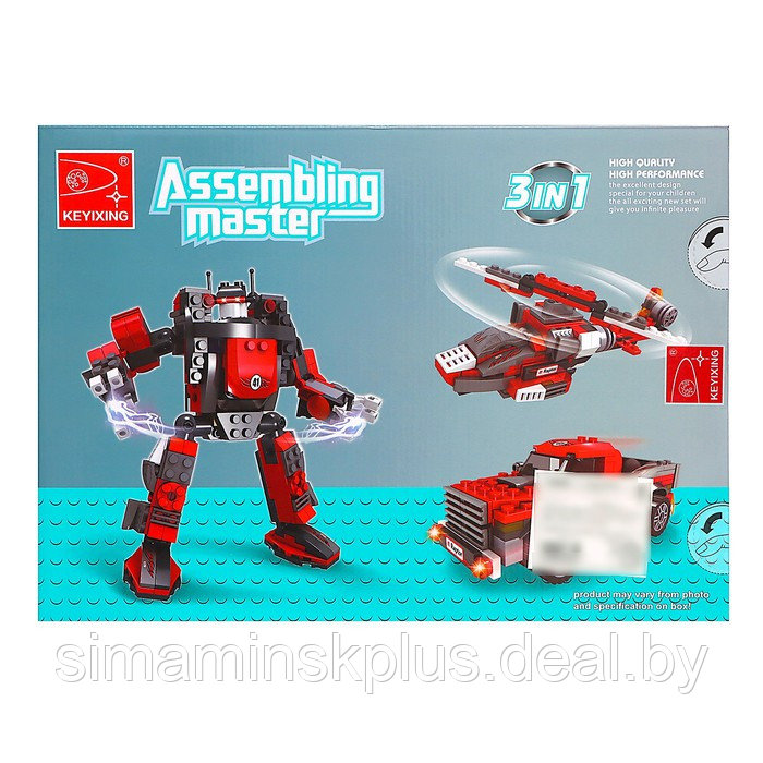 Конструктор Капитан «Робот-трансформер», 3 варианта сборки, 286 деталей - фото 3 - id-p211538881