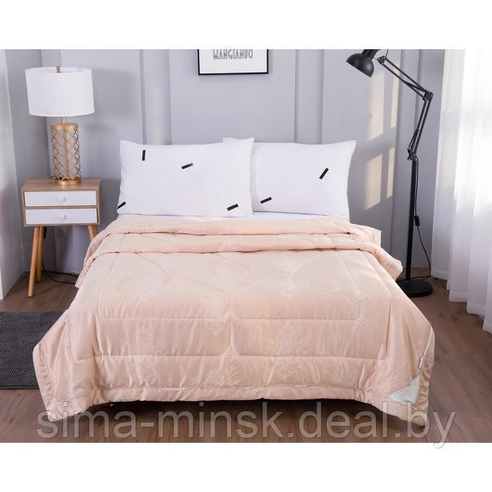 Одеяло «Шарлиз», размер 160х220 см, цвет персиковый - фото 1 - id-p211528871