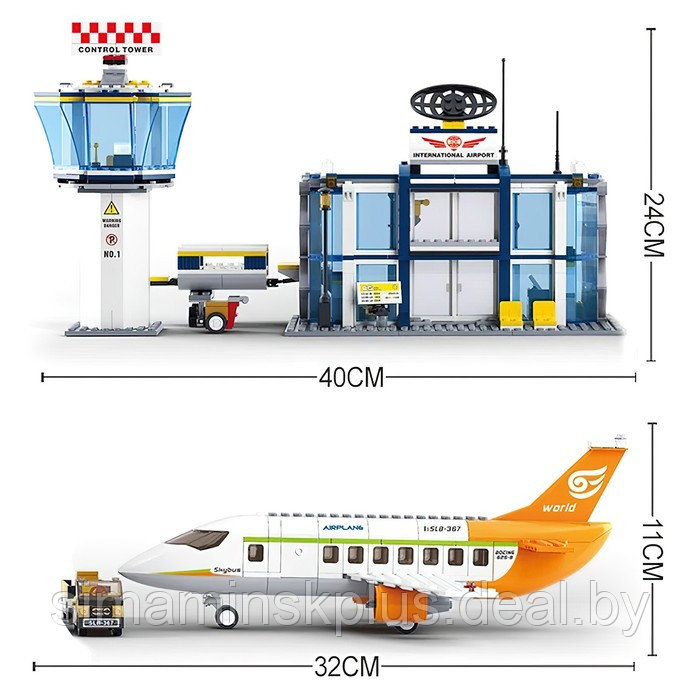 Конструктор «Международный аэропорт», 678 деталей - фото 3 - id-p211538911