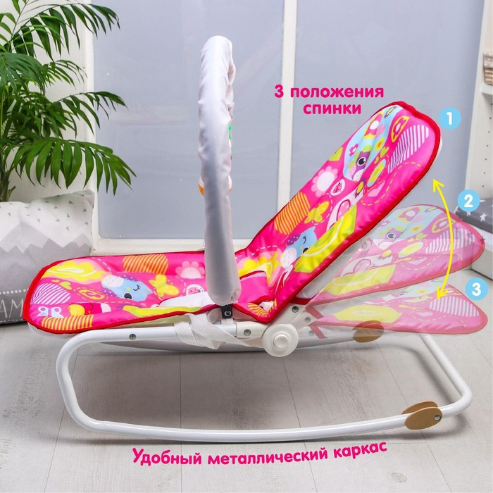 Шезлонг-качалка для новорождённых «Цветы», игровая дуга, съёмные игрушки МИКС - фото 9 - id-p211537704