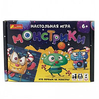 Настольная игра «Монстрики»