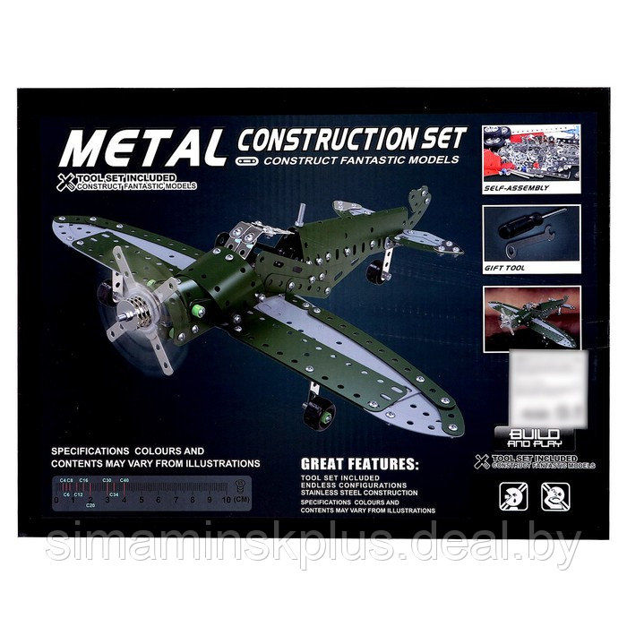 Конструктор металлический «Самолёт бомбардировщик», 258 деталей - фото 4 - id-p211538962
