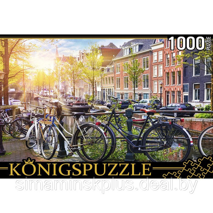 Пазл «Нидерланды. Велосипеды в Амстердаме», 1000 элементов - фото 1 - id-p211543366