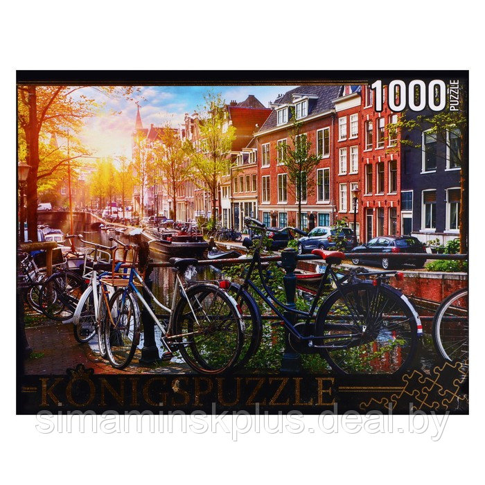 Пазл «Нидерланды. Велосипеды в Амстердаме», 1000 элементов - фото 2 - id-p211543366