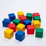 Набор цветных кубиков, 16 штук, 12 х 12 см, фото 2