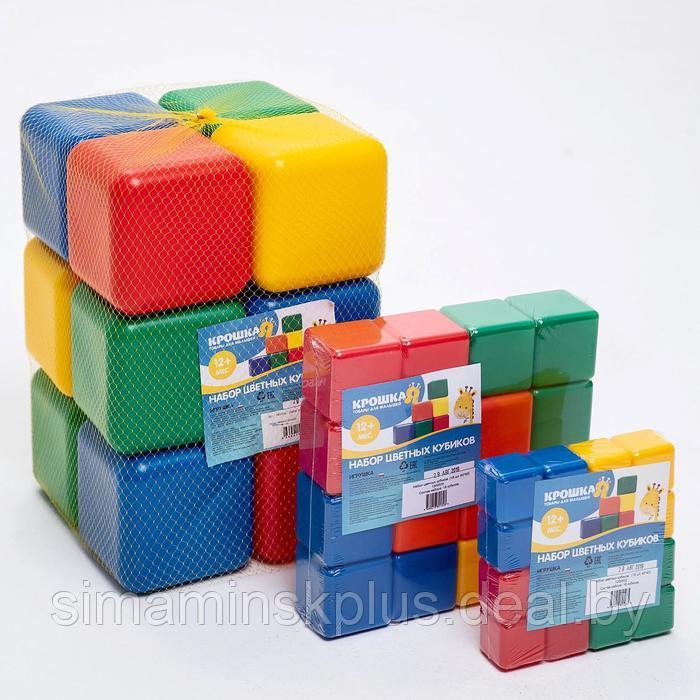 Набор цветных кубиков, 16 штук, 12 х 12 см - фото 7 - id-p211544091