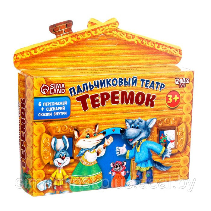 Кукольный театр «Теремок», набор 6 шт. - фото 4 - id-p211541304