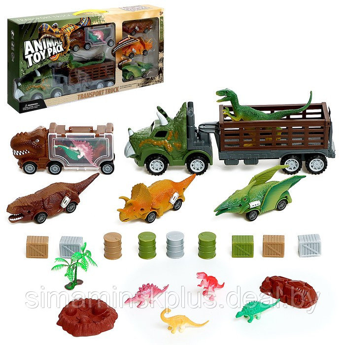 Игровой набор DINO, в комплекте 2 грузовика и динозавры - фото 1 - id-p211539545