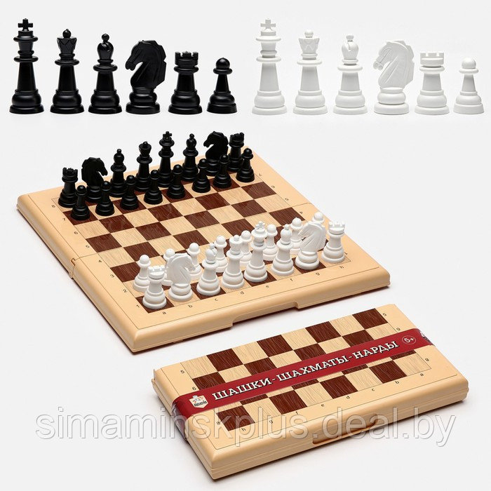 Настольная игра 3 в 1: шашки, шахматы, нарды, поле 32 х 32 см - фото 1 - id-p211542638