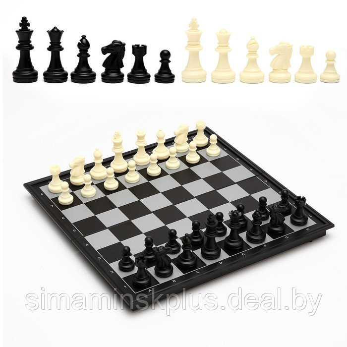 Настольная игра 3 в 1 "Классика": шахматы, шашки, нарды, магнитная доска 32 х 32 см - фото 1 - id-p211542641