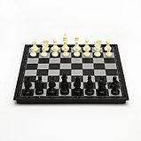 Настольная игра 3 в 1 "Классика": шахматы, шашки, нарды, магнитная доска 32 х 32 см, фото 3