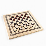Настольная игра 3 в 1: нарды, шашки, шахматы, 40 х 40 см, фото 3