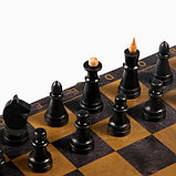 Настольная игра 3 в 1 "Классика": нарды, шахматы, шашки, доска 40 х 40 см, фото 4