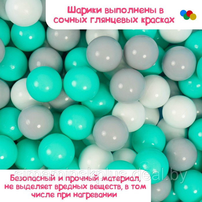 Шарики для сухого бассейна с рисунком, набор 60 штук, цвет бирюзовый, белый, серый, диаметр шара 7,5 см - фото 5 - id-p211540738