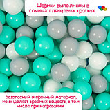 Шарики для сухого бассейна с рисунком, диаметр шара 7,5 см, набор 150 штук, цвет бирюзовый, серый , белый, фото 4