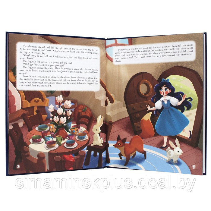 Книга на английском языке Snow White - фото 4 - id-p211533905